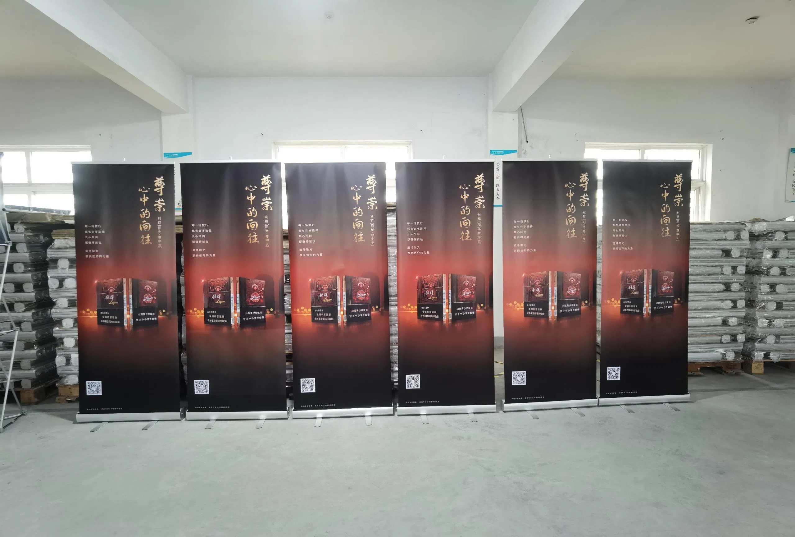 Versatile Fabric Frame for Eye-Catching Retail Signage Display