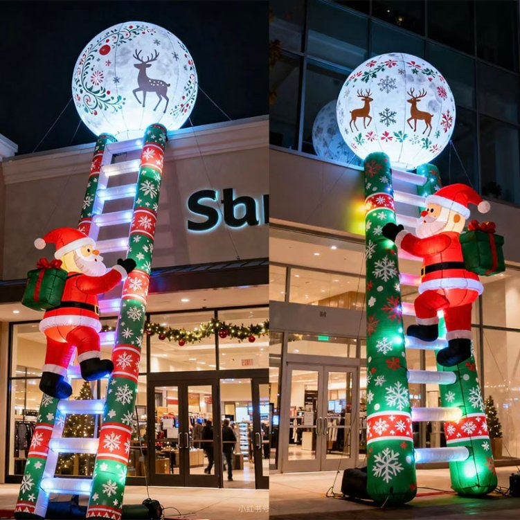 Giant Christmas Inflatable Climbing Wall Santa Claus Decoration