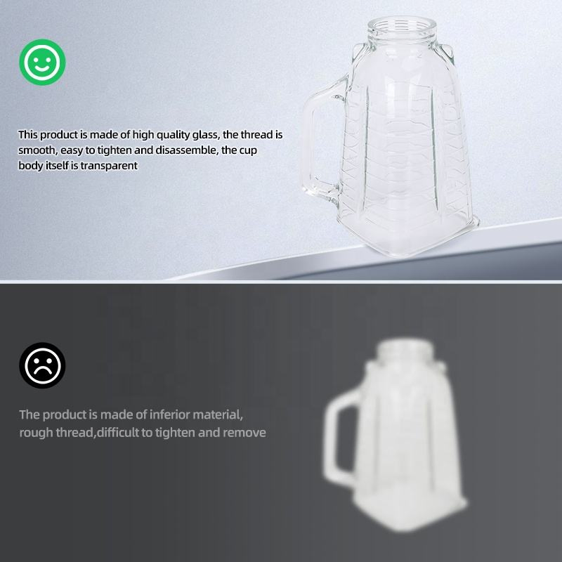 1.25L Square Glass Jar for OS Blender
