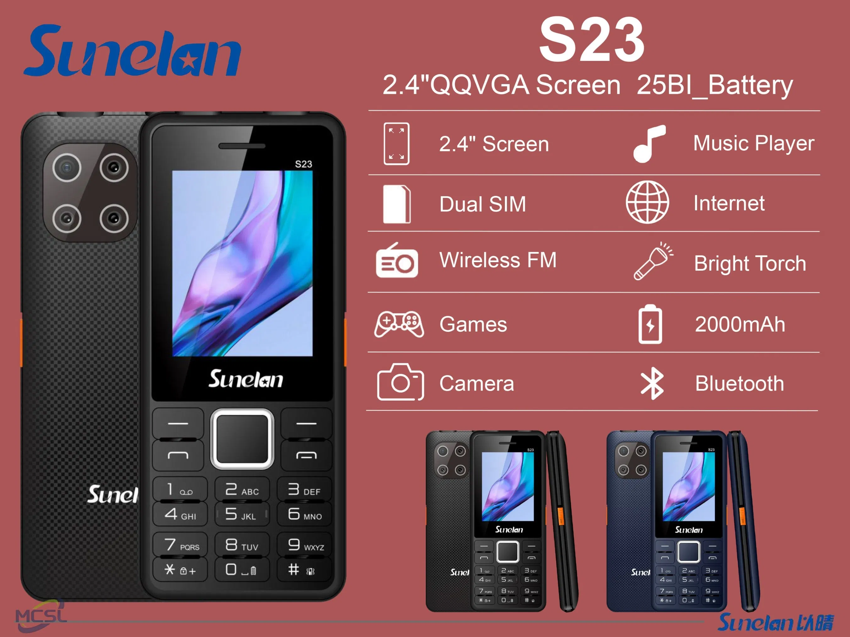 Sunelan S23: компактный телефон с большой батареей
