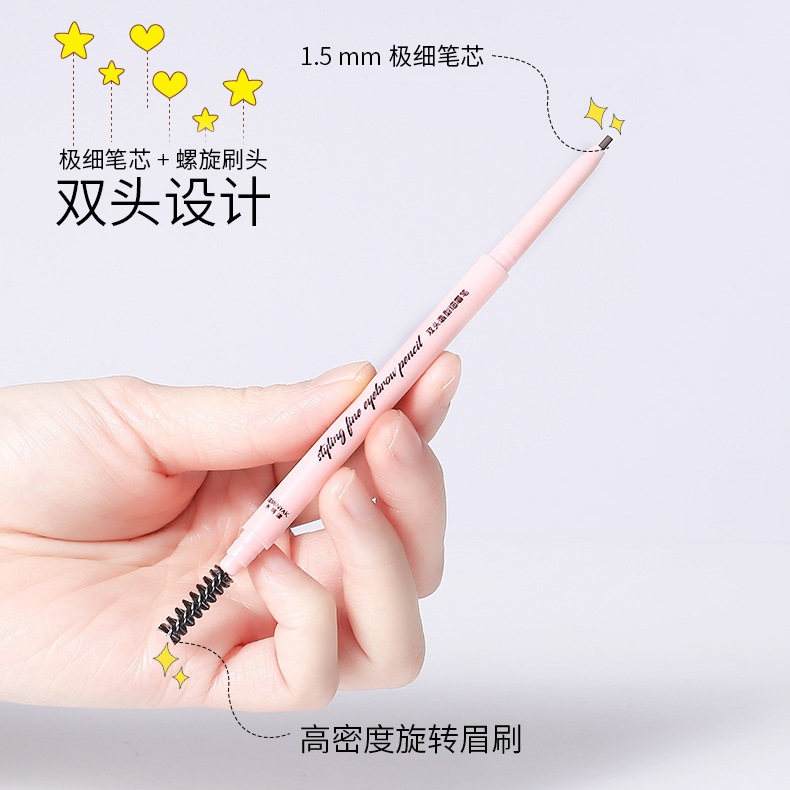 Ep06 Manufacturer Direct Sale Double-Head Extremely Fine Eyebrow Pencil Waterproof Sweat-Proof Permanent Non-Halo Dye Eyebrow Pencil Dual-Purpose Automatic