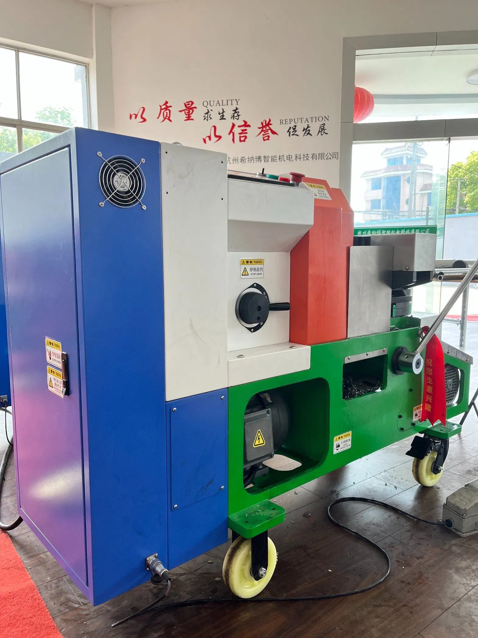 Good Reputation High Precision Automatic Plumbing Pipe Threader for Plumbing Work