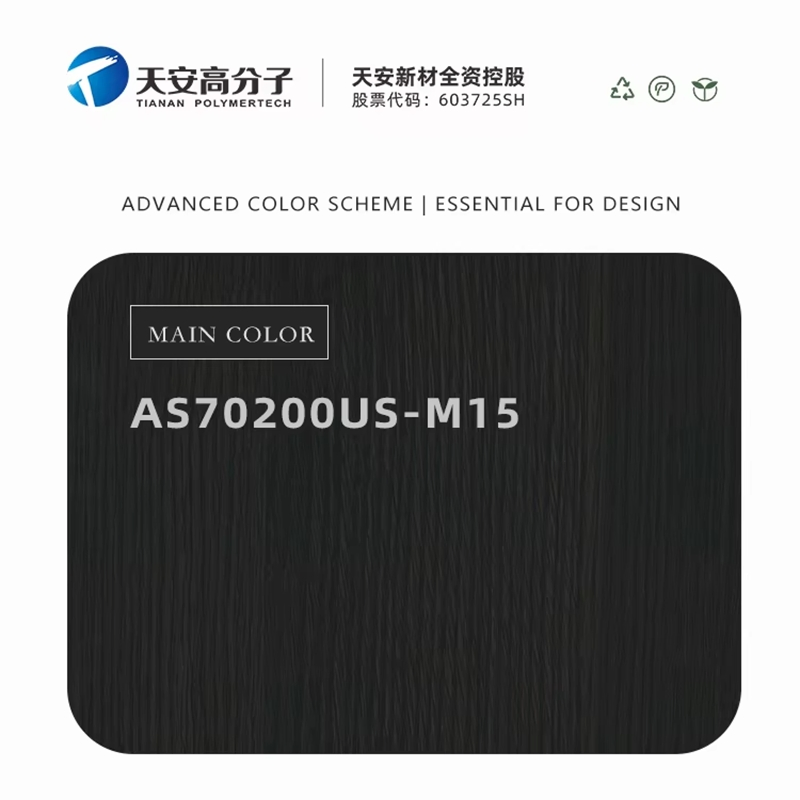 Fashionable Scratch Resisitance PVC Decorative Film for Wood Solid Metallic Marble Rock Fabric