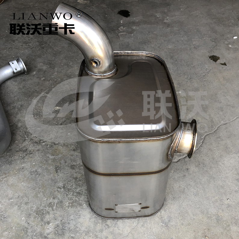 Глушитель-катализатор WG9725540538 для Sinotruk HOWO A7