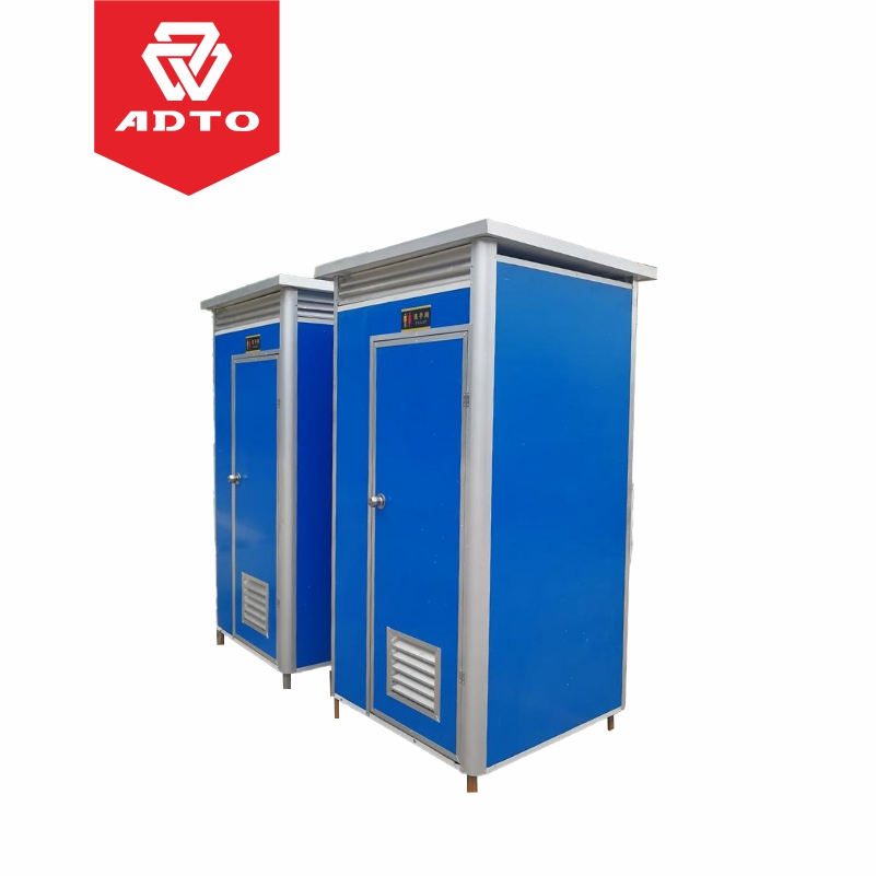 Adto Prefabricated Outdoor Steel Mobile Toilet with Shower Room