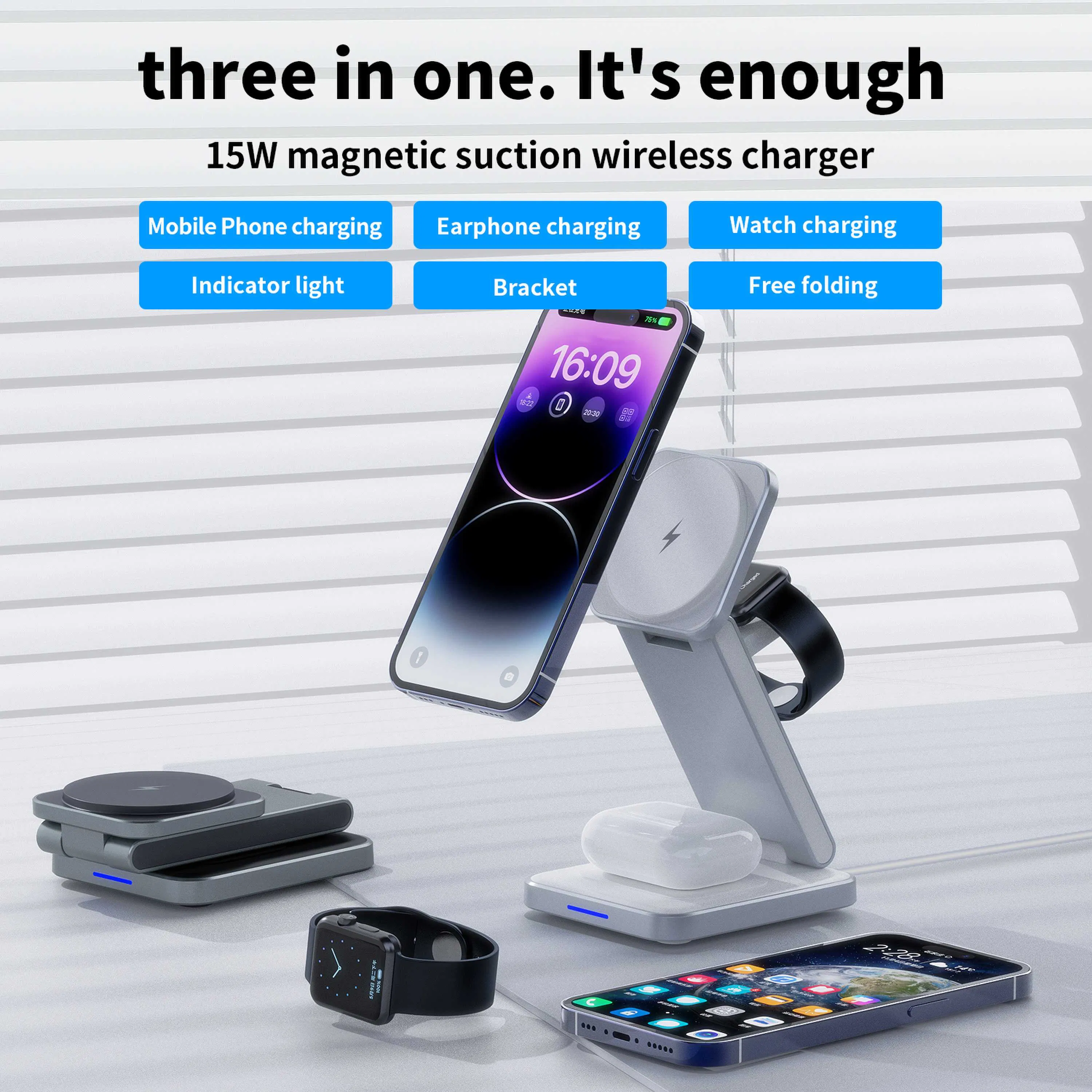 Беспроводная зарядка DH-11 15W для iPhone, AirPods, iWatch