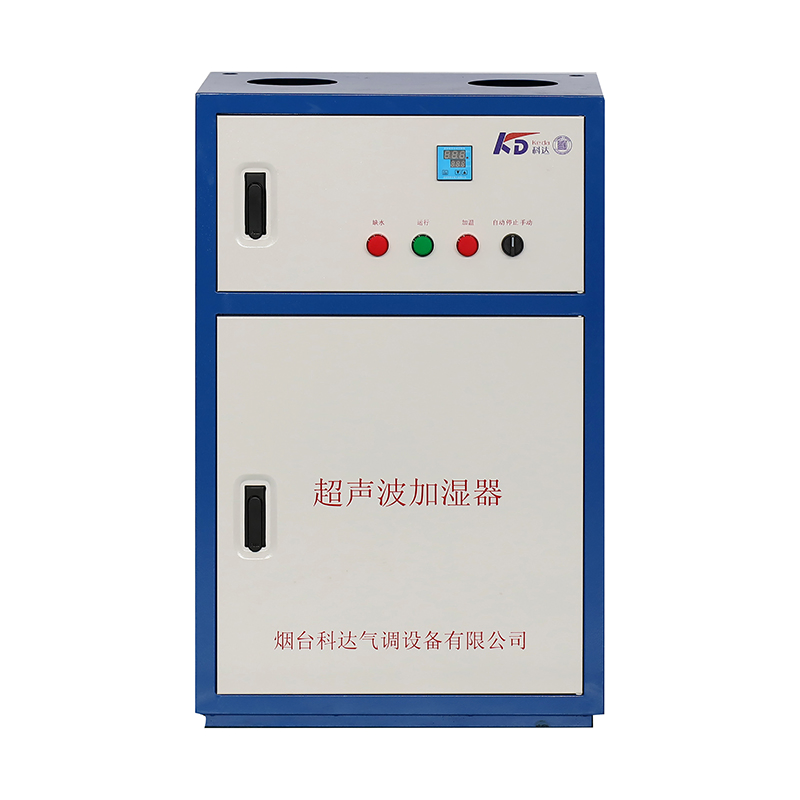 Ultrasonic Humidifier for Preservation of Fruits and Vegetables