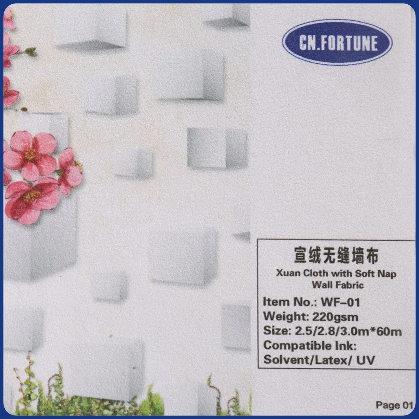 Factory Direct Large Format Printing Wallpaper Wall Fabric