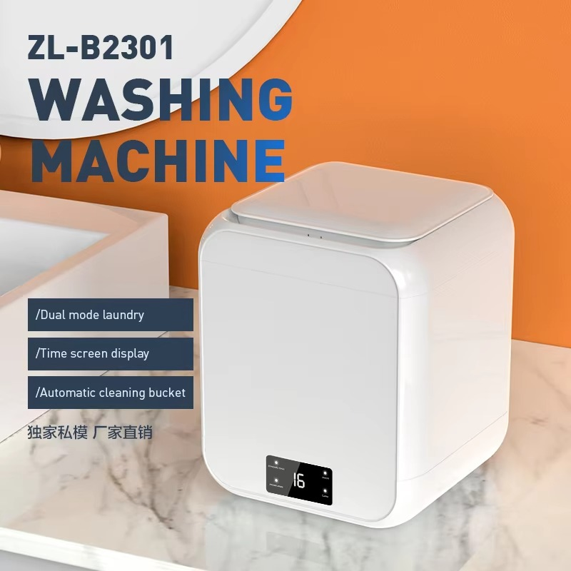 Mini Washer New Underwear Socks Portable Mini Washing Machine Dormitory Mini Washing Machine
