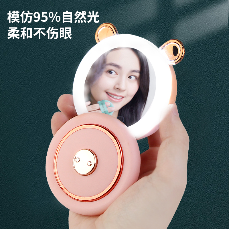 The New Portable Mini Comes with a Rechargeable Heater with Makeup Mirror and Hand Warmers and a Power Bank