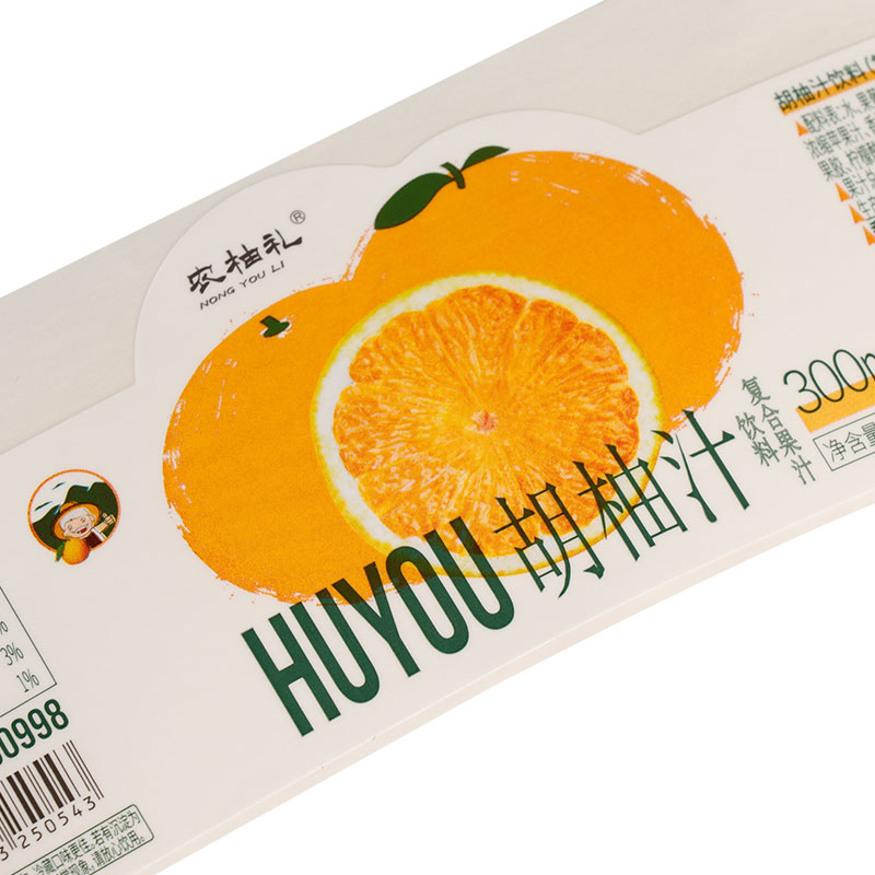 Custom Waterproof Self-Adhesive Label Roll Sticker Label Milk Packing Gold Foil Beverage Labels