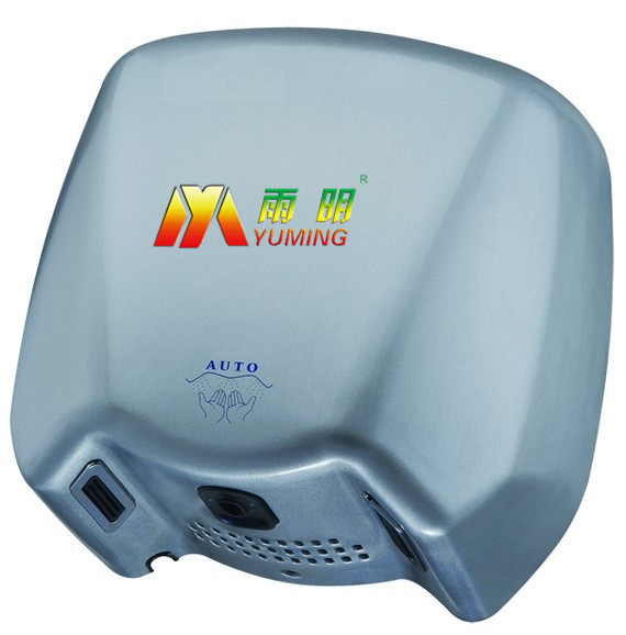Home Appliances Bathroom High Speed Electric Automatic Hand Dryer