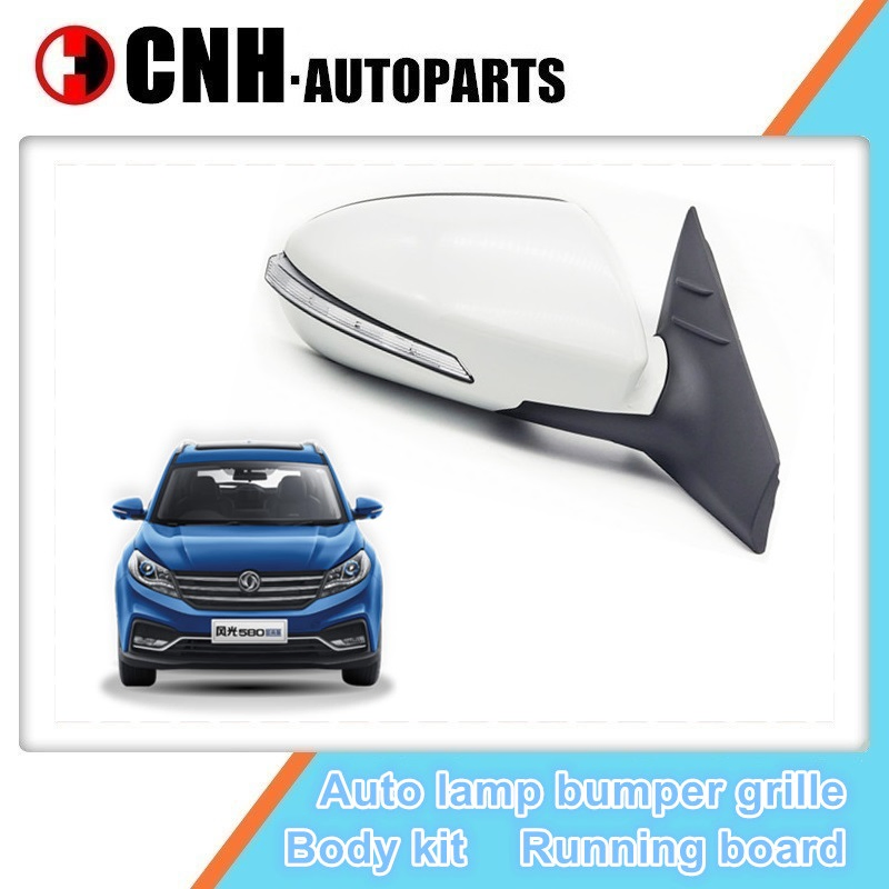 Dongfeng DFSK Glory 580 Боковое зеркало заднего вида