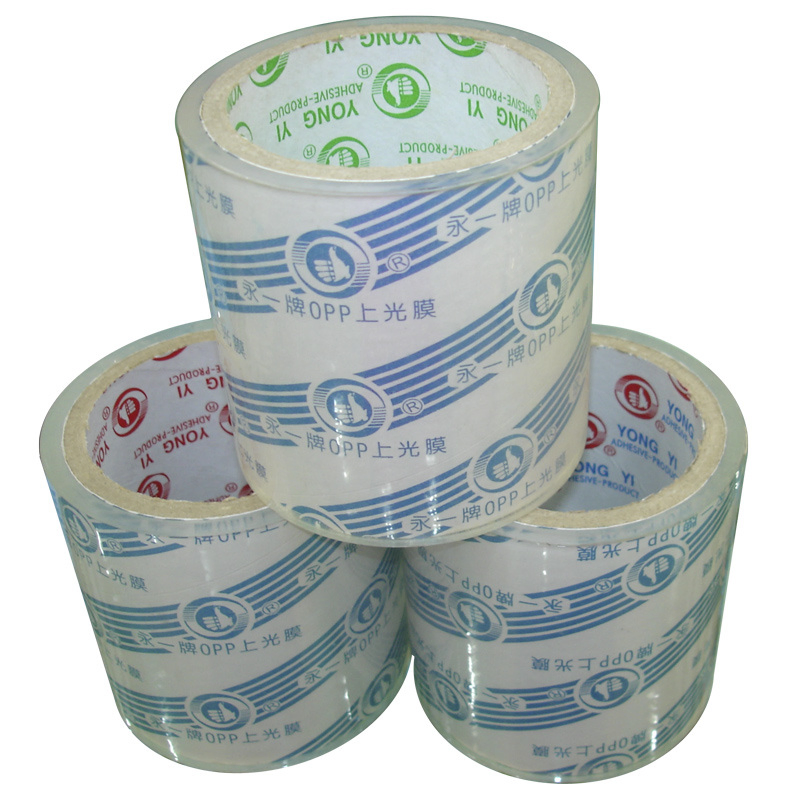 BOPP Transparent Self Adhesive Holographic Cold Laminate Film (35um)