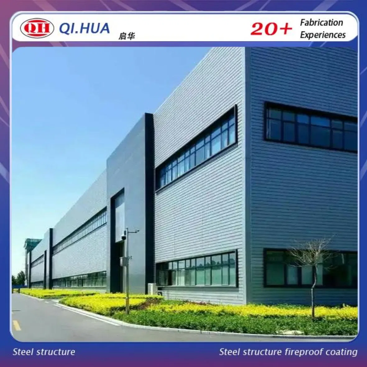 Versatile Prefabricated Steel Workshop Solutions for Modern Industries