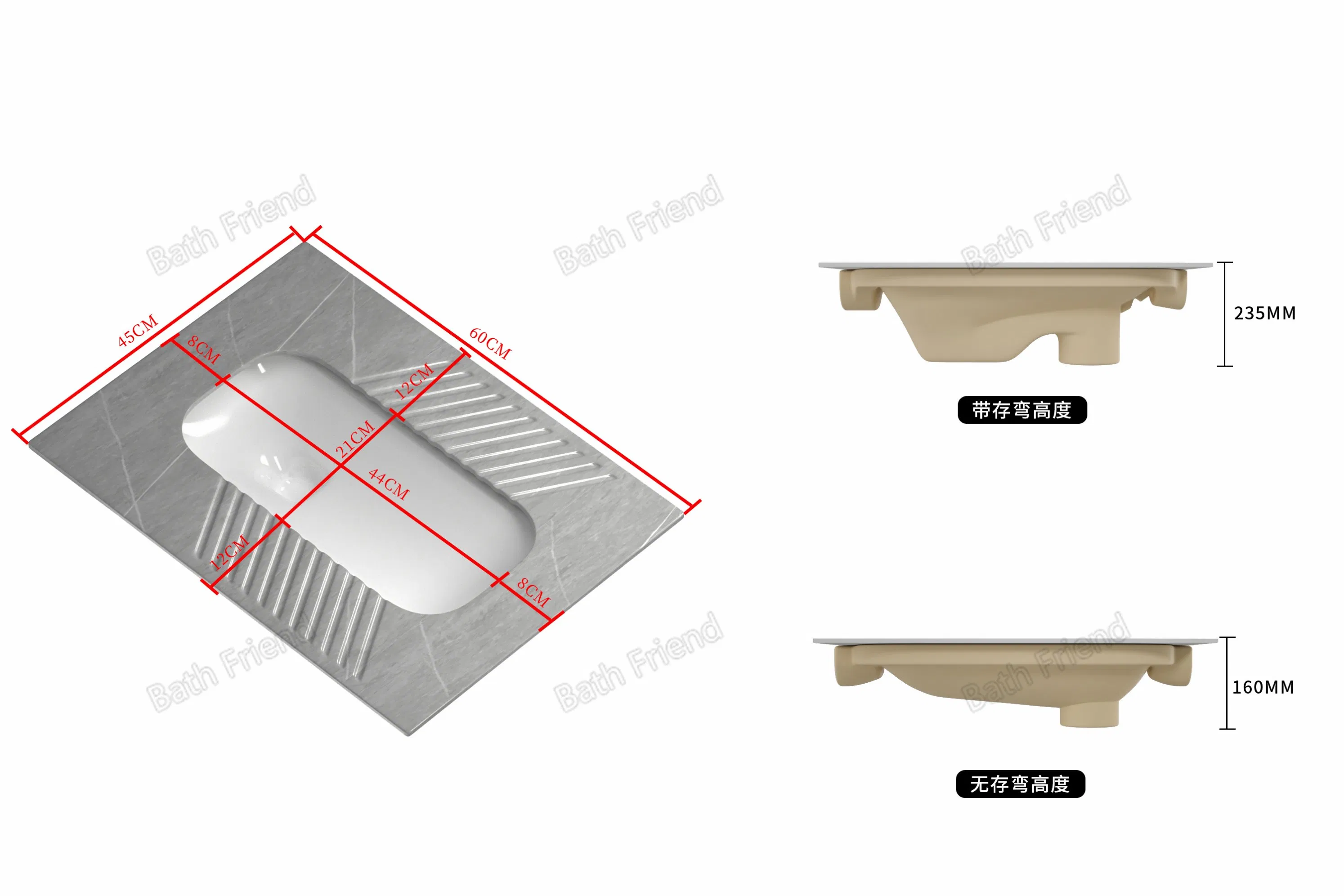 Bathroom Sanitary Ware New Modern Squat Pan Toilet with S-Band Deodorant Rock Slab Squatting Pan