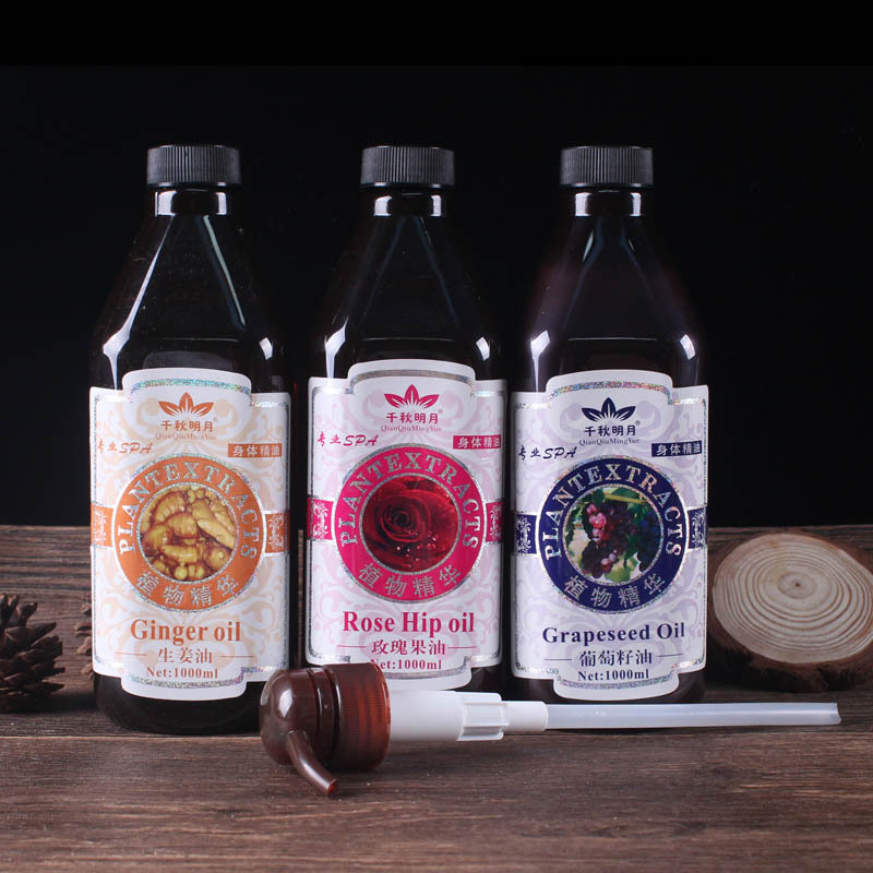 Rose Ginger Grape Seed Beauty Salon Wormwood Jojoba SPA Basic Body Massage Oil