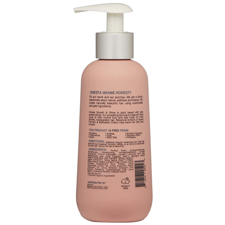 Custom Hair Care Smooth and Shine Control Frizz Volumizing Blow Dry Cream