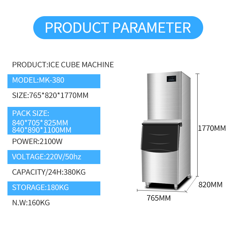 High Quality High Production Commercial Crystal &Cube 380kg Ice Maker Machine