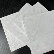 Sheetrock for Ceiling with PVC Film Surface and Aluminium Foil Back Suspended Ceiling System