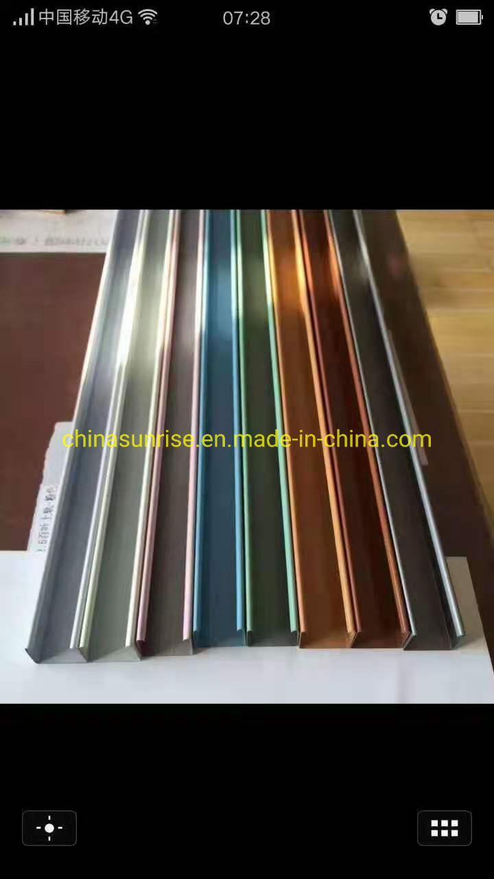 High Quality Metal Material Window Roller Blind Accessories