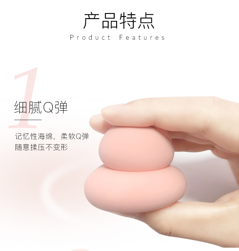 Kan 201 Wholesale Excellent Quality Makeup Powder Puff Makeup Sponge Beauty Egg Have Stock