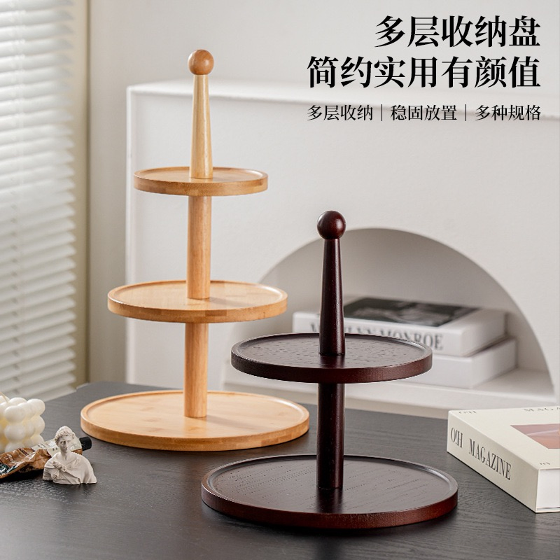 Chic Simple Style Cake Pastry Display Rack Bamboo Wood