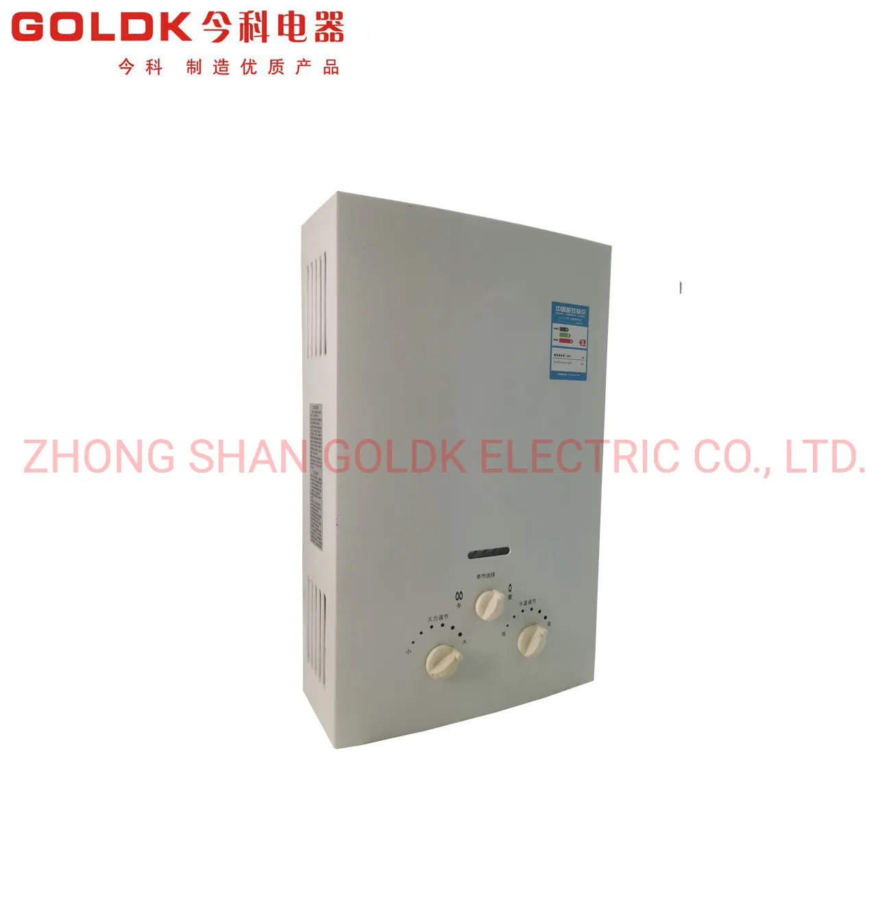 Goldk Gwh-005 White Color Body Paiting Surface6-16 Liter Gas Water Heater