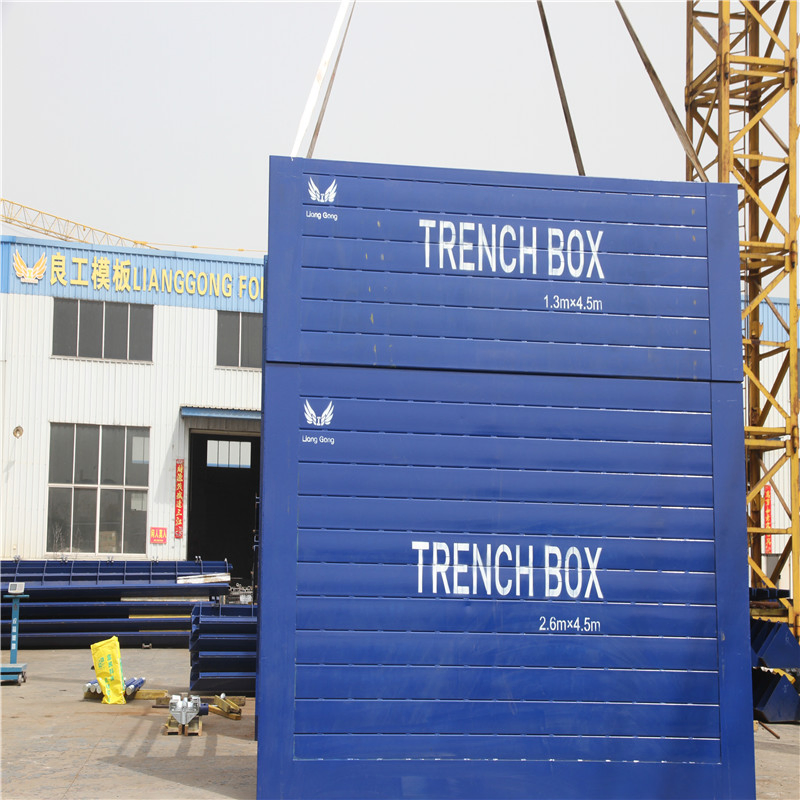 Manufacture Customized Adjustable Q235/355 Steel Trench Shields Trench Shoring Box for Construction