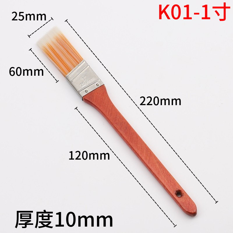 Малярная кисть с удлинённой деревянной ручкой и толстой щетиной