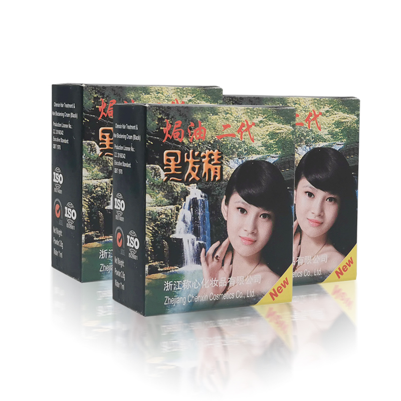 2023 Hot Selling Long Lasting Color Retention Hair Color Dye with Great Price
