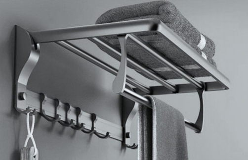 Space Aluminum Foldable Bath Towel Holder