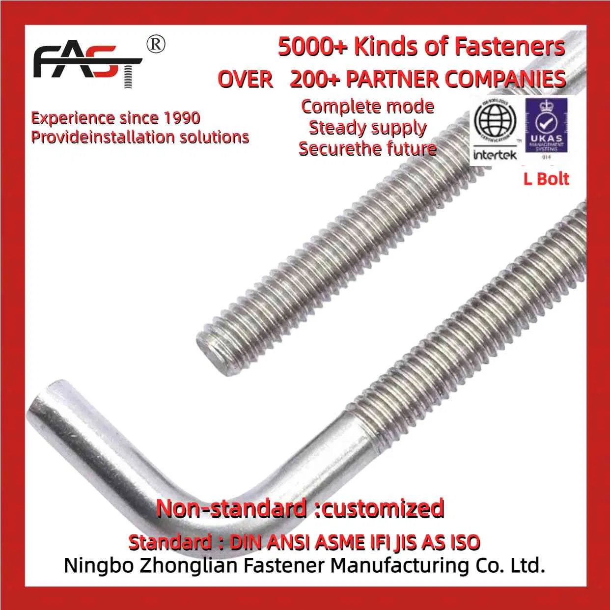 Анкерный болт L-образный из нержавеющей стали