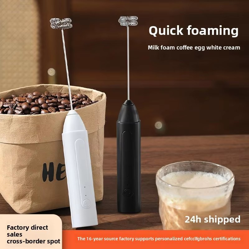 Cheap Wholesale Automatic Cream Mixer Coffee Bubbler Rechangeable Multifunctional Electric Milk Frother