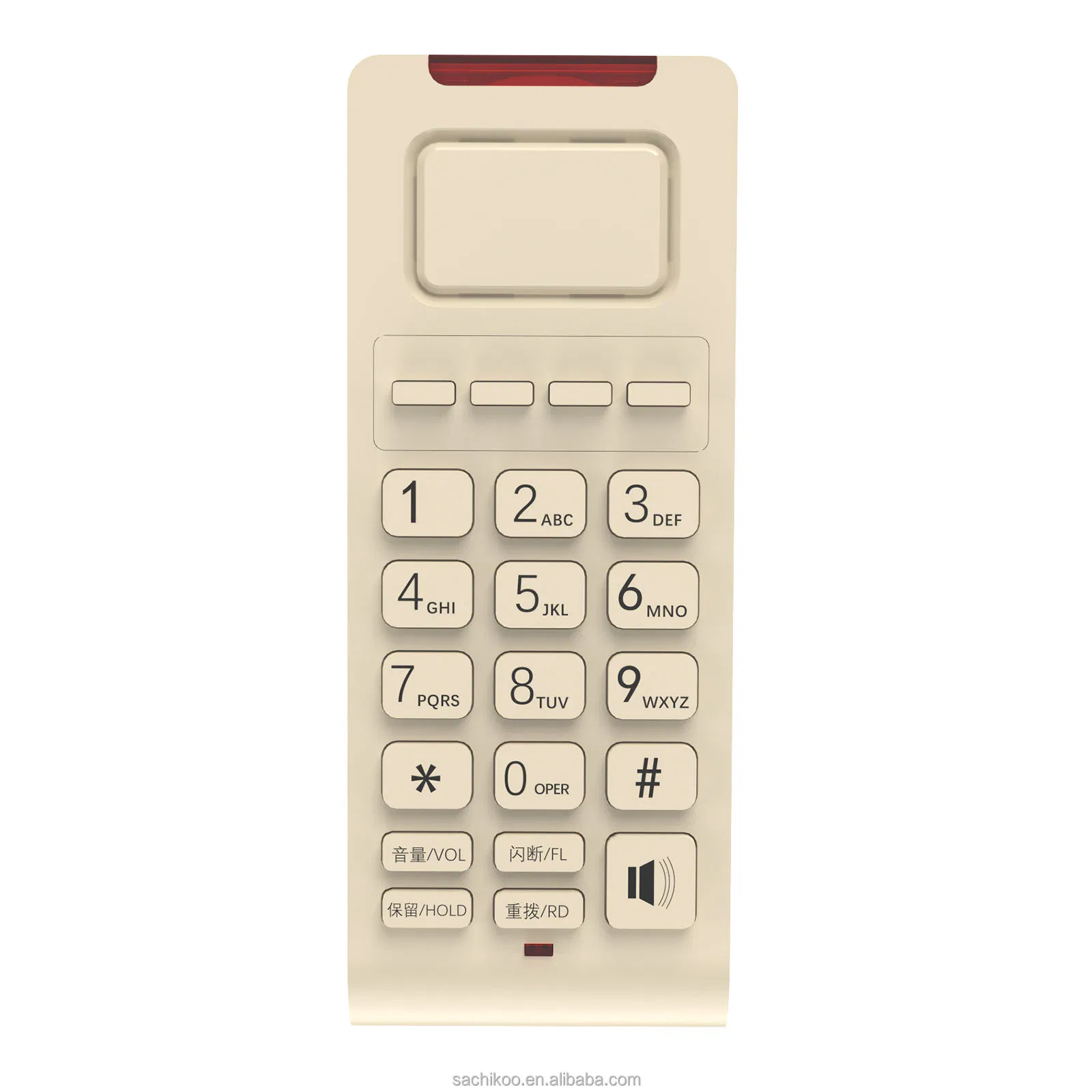 Compact Hotel Intercom System for Effortless Bathroom Communication