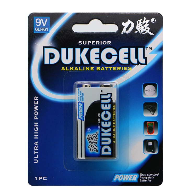 100% Paper Blister Card D, C, AA, AAA, 9V Size Ultra Alkaline Dry Battery
