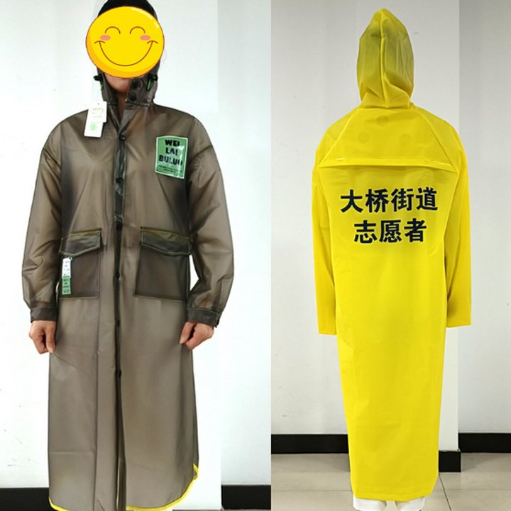 Outside PEVA Conjoined Raincoat with Customized Logo