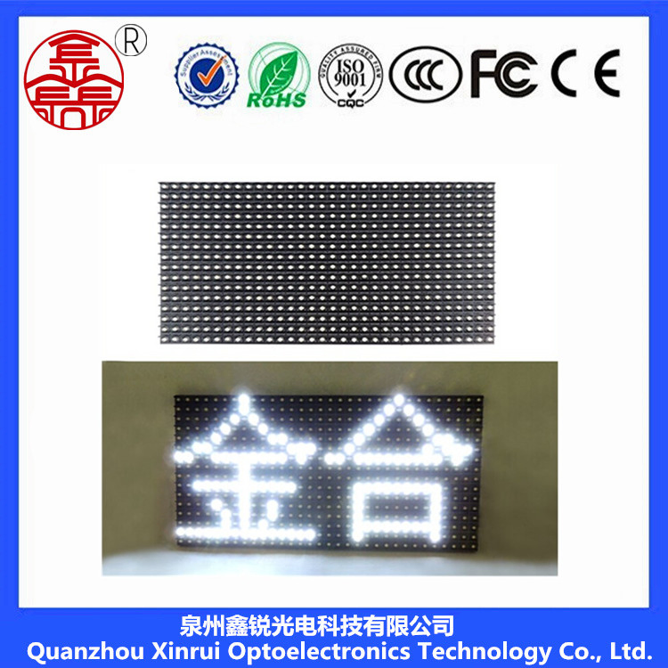 Slim Design White P10 LED Screen Module for Outdoors