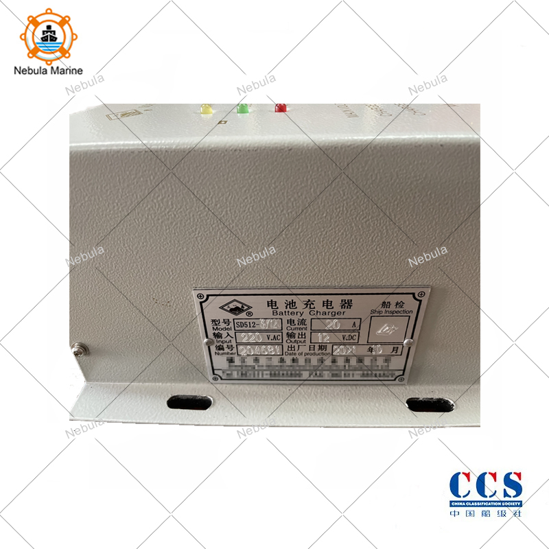 Зарядное устройство для спасательных шлюпок Solas CD4212-1