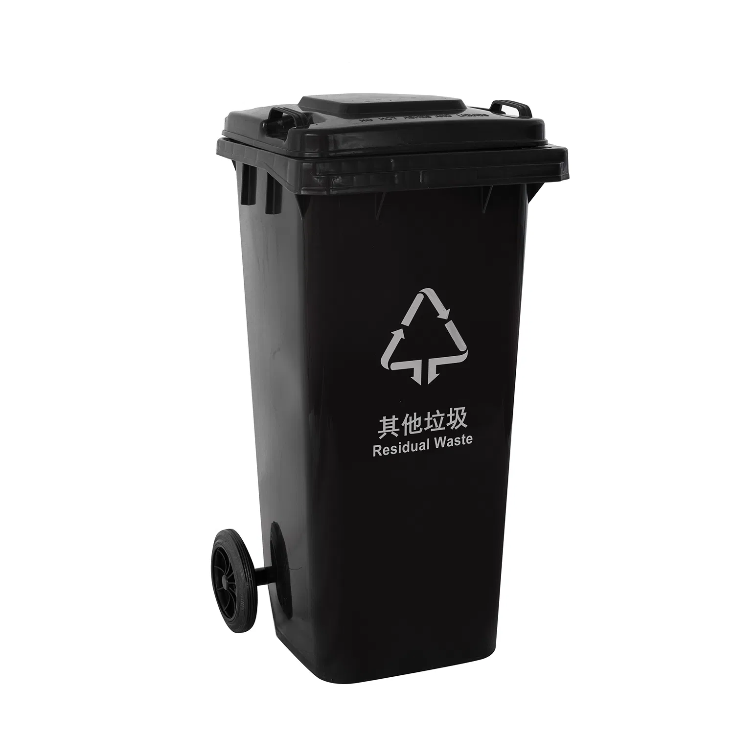 Dustbin 120 Liter Plastic Recycle Trash Can Outdoor Waste Bin
