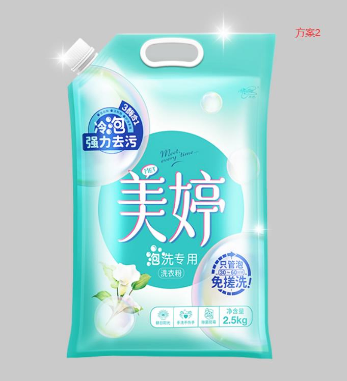 OEM Dish Washing Liquid with Apple Smell From 300g to 1000kg