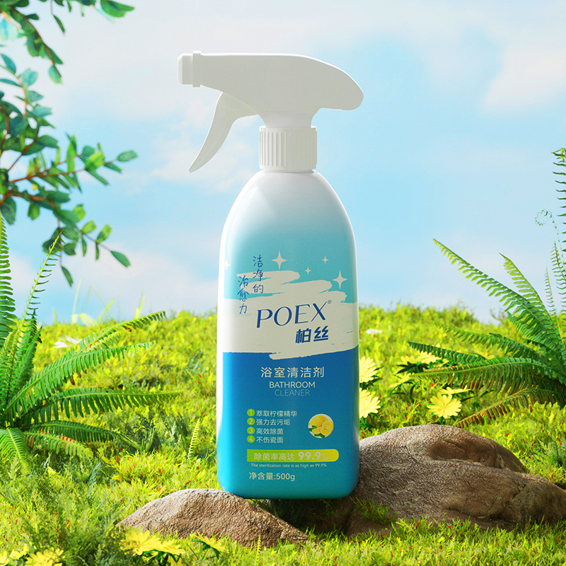 OEM Home Cleaning Products Eco-Friendly Toilet Glass Floor Face Tile Bathroom Cleaner Liquid for Natural Effective Home Solutions