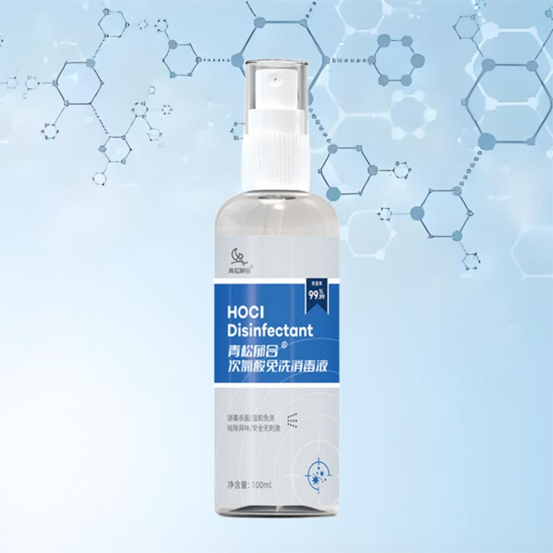 High - Purity Hypochlorous Acid Disinfectant 99.99% Germ Kill Alcohol - Free Food - Grade Allergy - Free