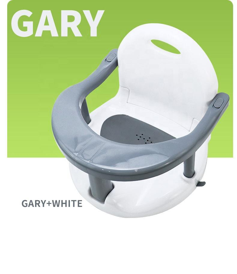 Kids Furniture Bathtub Safety Seat Non-Slip Stool Baby Bath Chair