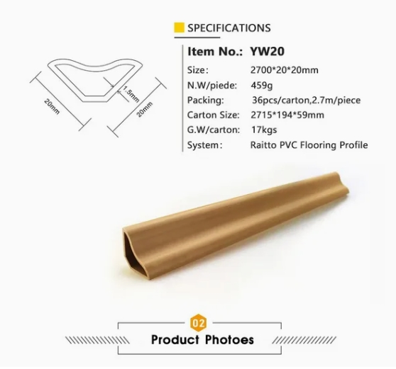 Wholesale PVC Profile Scotia /Concave Line Flooring Accessories