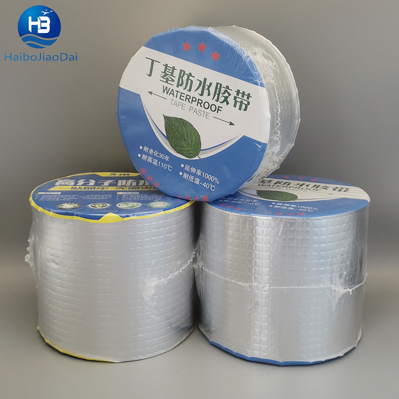 Various Specifications China Factory Price Aluminium Foil Butyl Rubber Tape for Bonding and Sealing Installation of Vehicles,Gas Tightness,Water Tightness and S