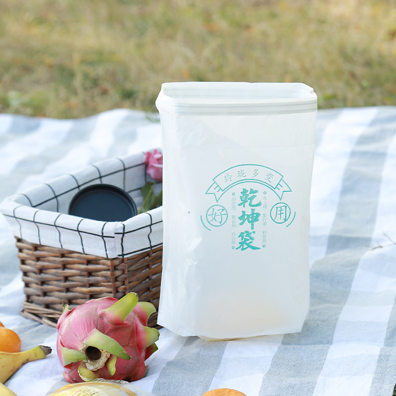 Vehicle Garbage Bags Car Hanging Storage Self-Sealing Disposable Plastic Bags