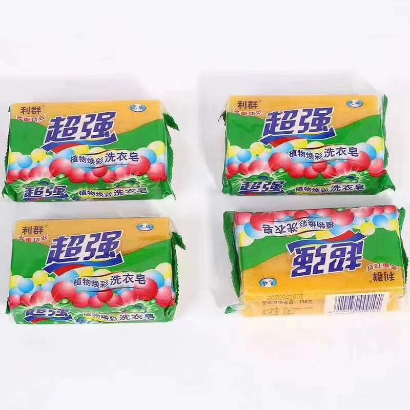 Cheap Laundry Detergent for Export, Multi-Purpose Soap