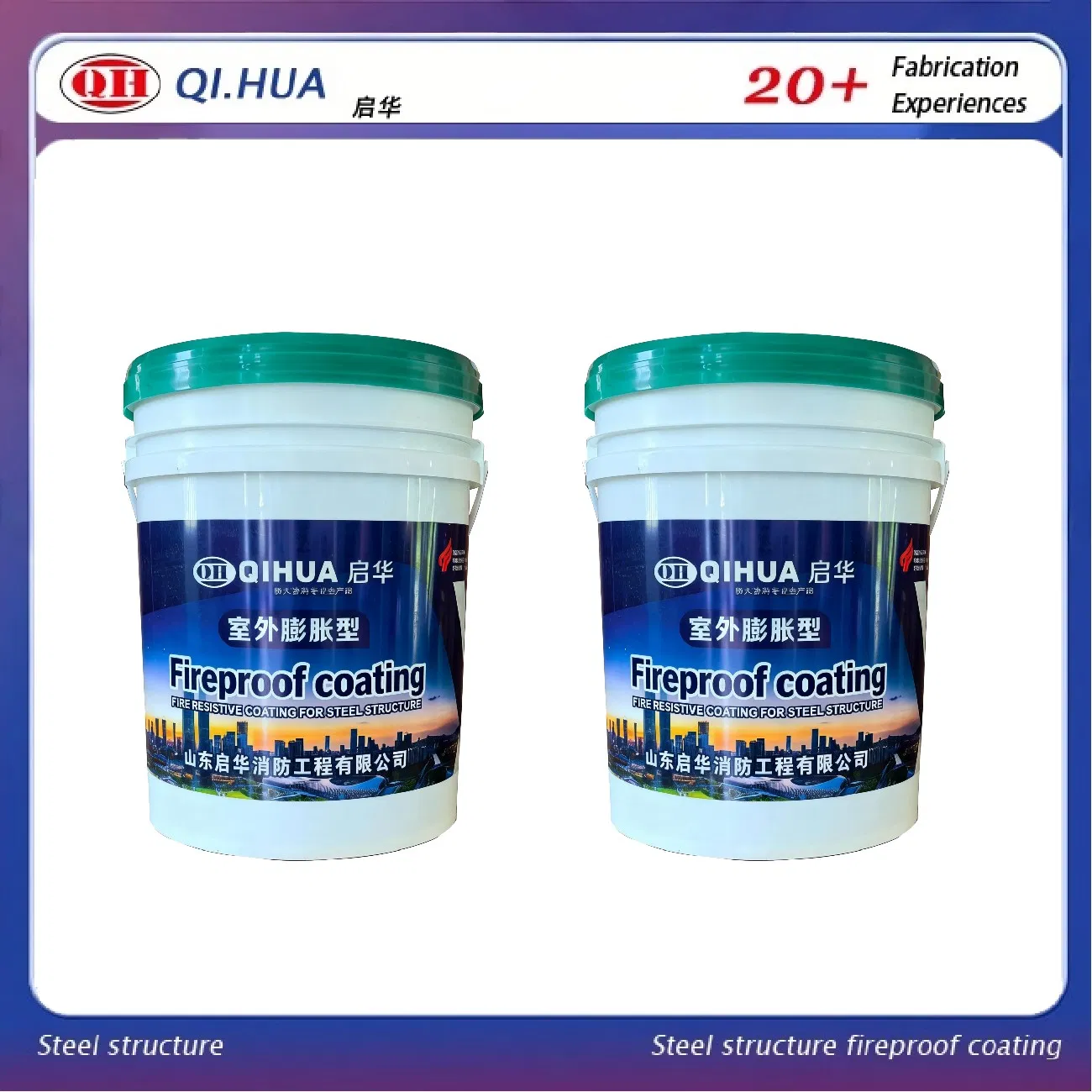 Ge Standard Intumescent Water Base Thin Film Fireproof Coating for Steel Structure