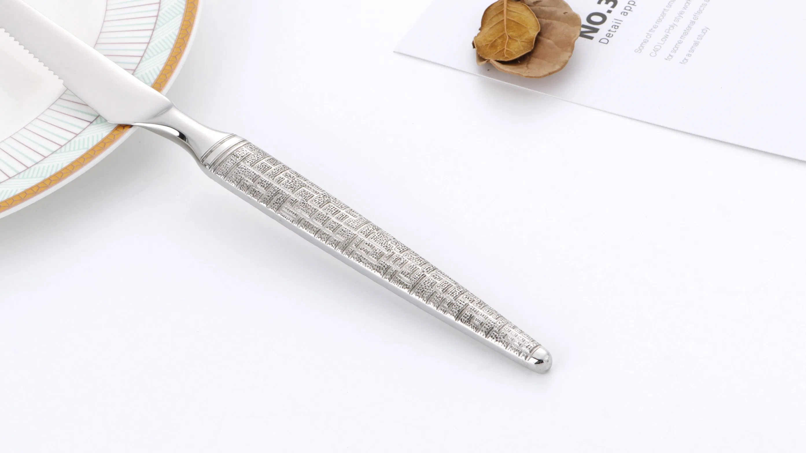 England Series Stainless Steel Table Knife